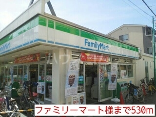5/13 周辺