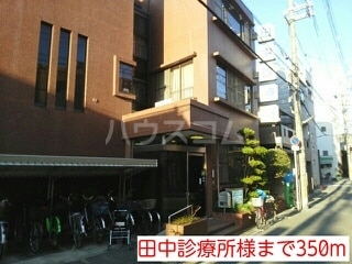 6/13 周辺