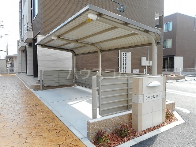 13/24 その他画像