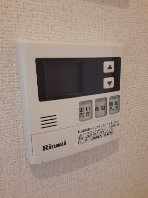 16/29 その他画像