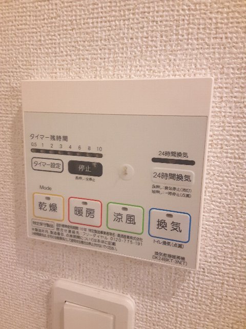 19/29 その他画像