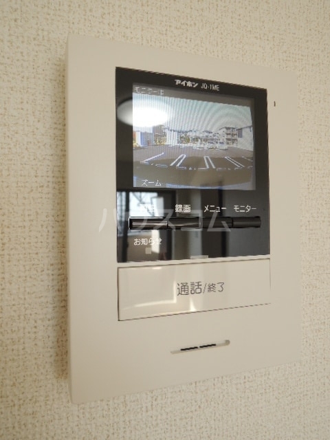 14/20 その他画像