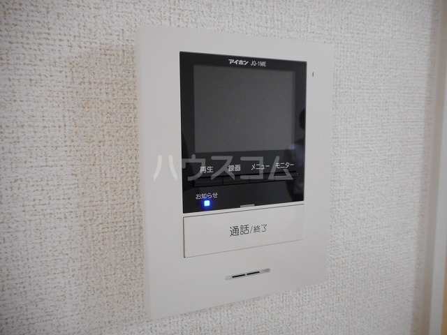 12/21 その他画像