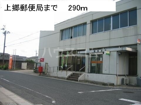 3/10 周辺