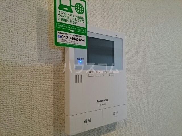 13/30 その他画像