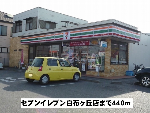 15/29 その他画像