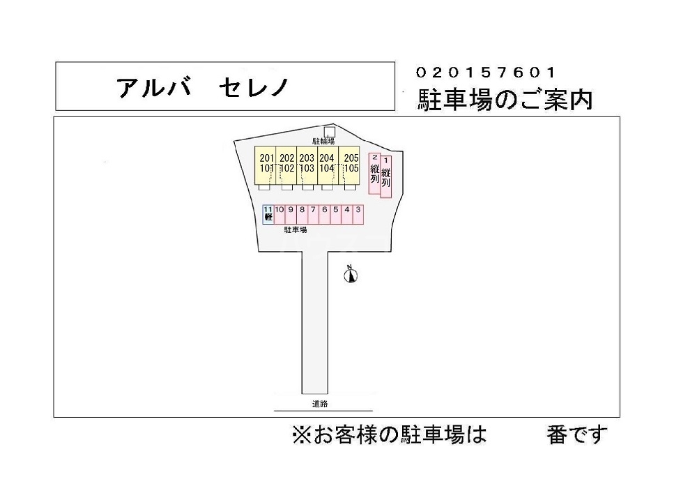 15/27 その他画像