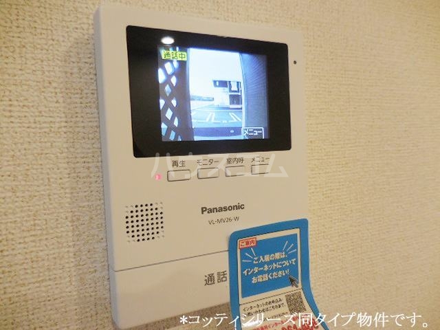 13/21 その他画像