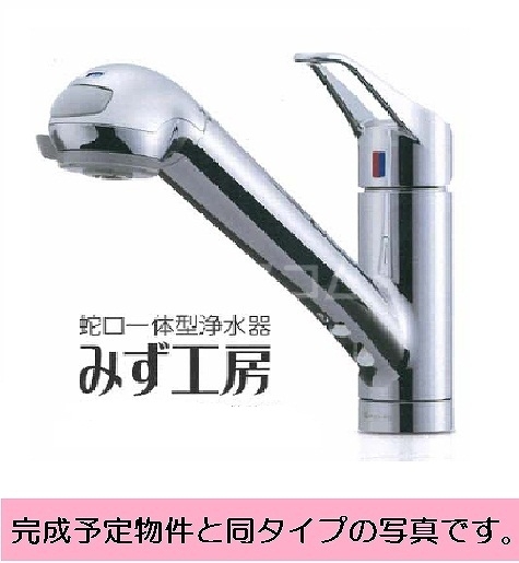 14/20 その他画像