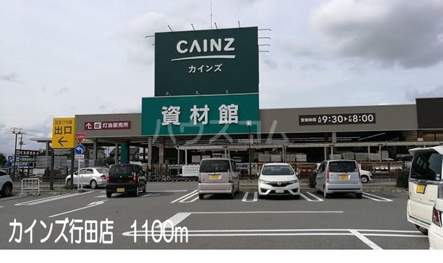 4/17 周辺