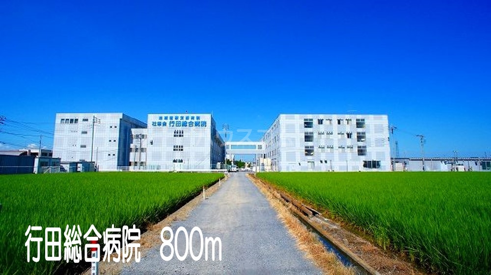 21/30 周辺