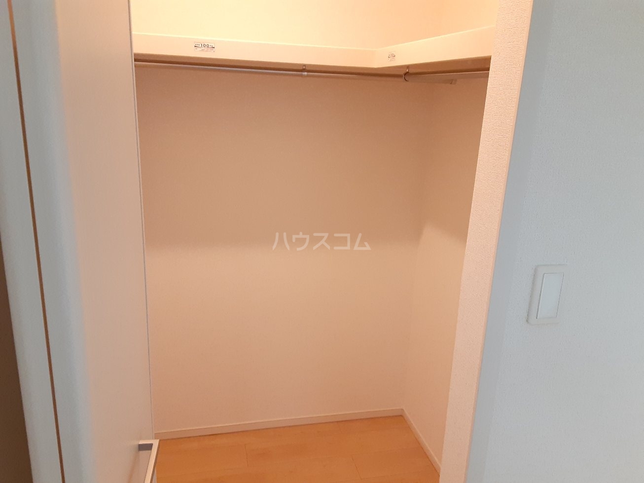 11/30 収納