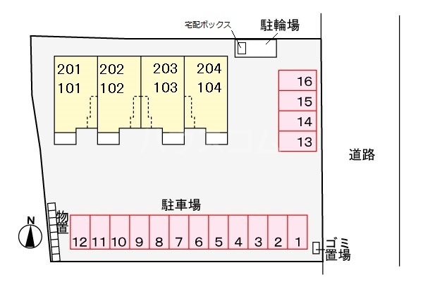 14/21 その他画像