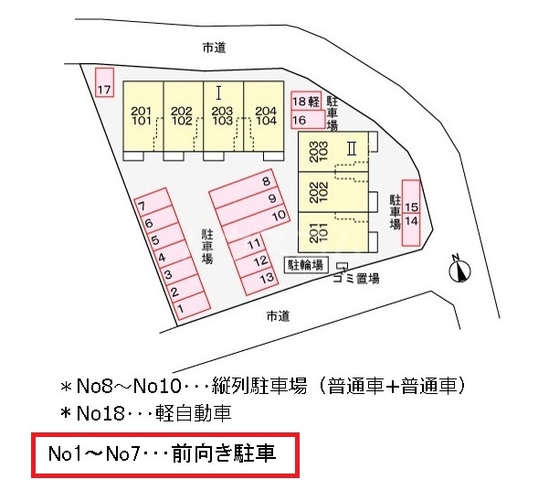 14/21 その他画像