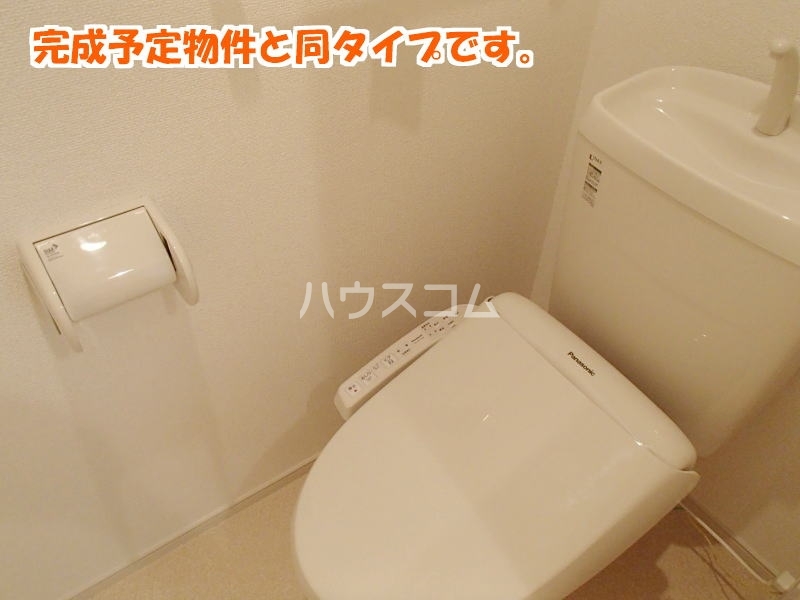 10/30 トイレ