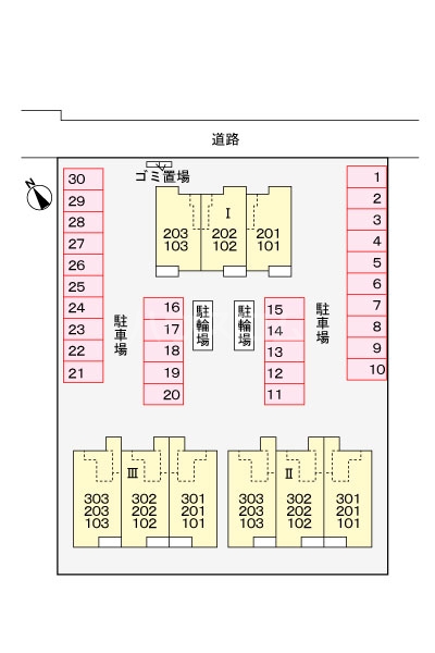 14/25 その他画像