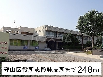 11/24 その他画像