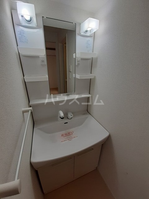10/20 洗面