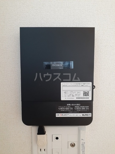 13/23 その他画像