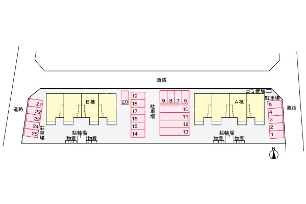 2/14 駐車場