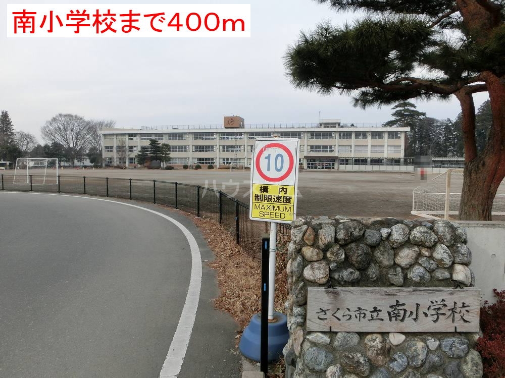 3/14 周辺