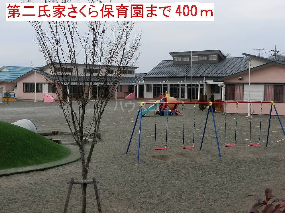 4/14 周辺