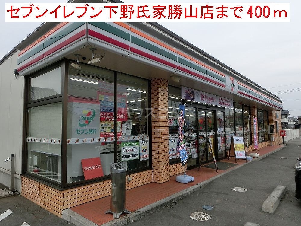 5/14 周辺