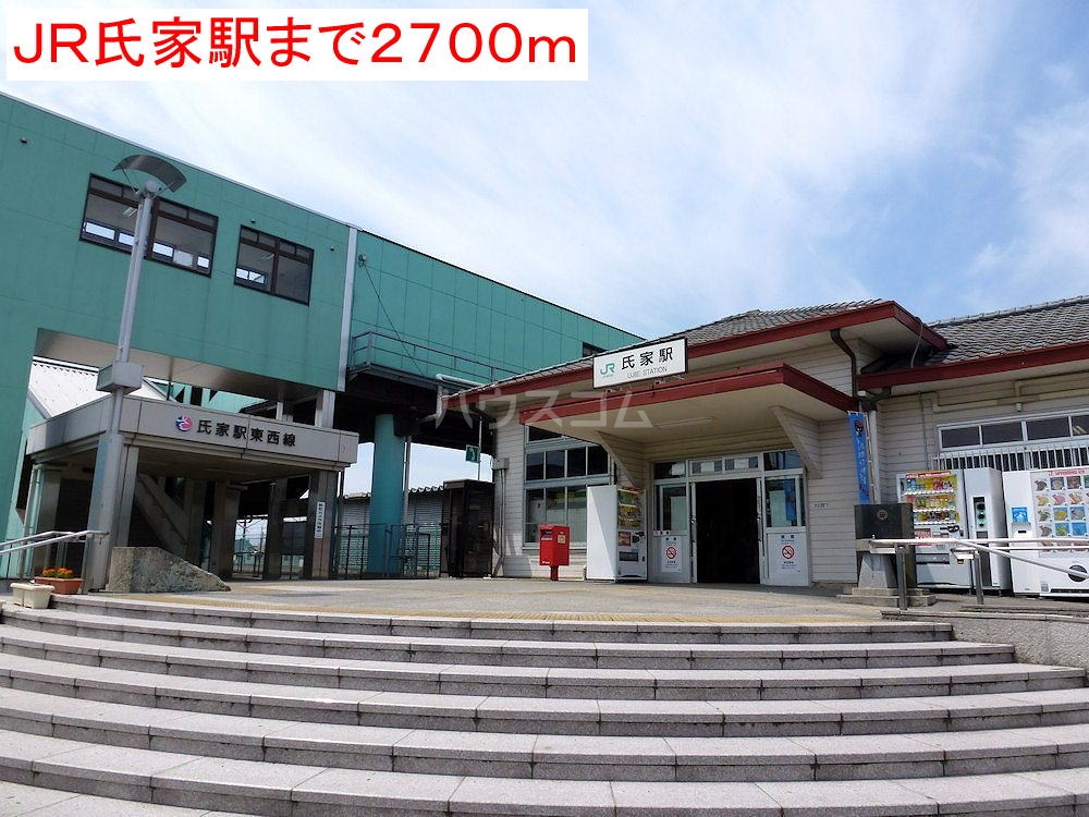 20/28 周辺