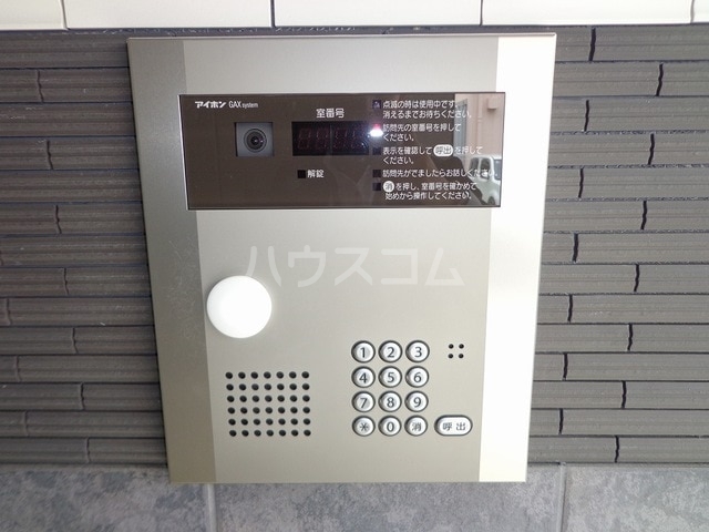 13/30 その他画像