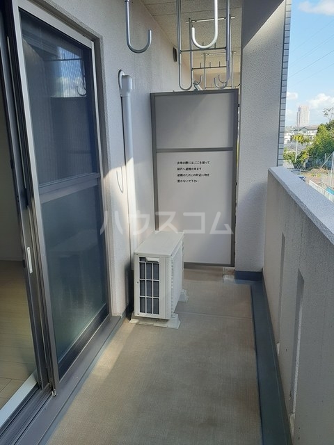 20/30 バルコニー