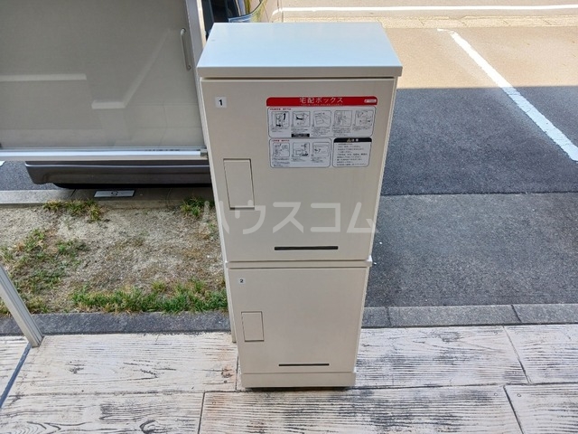 14/21 その他画像