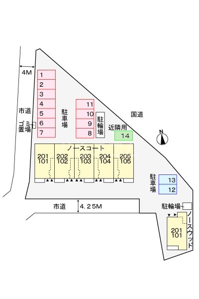 14/25 その他画像