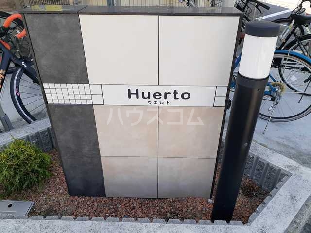 12/28 その他画像