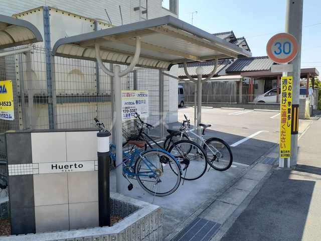 17/28 その他画像