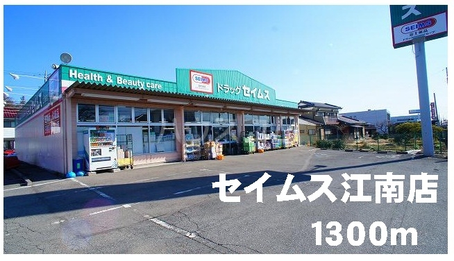 5/18 周辺