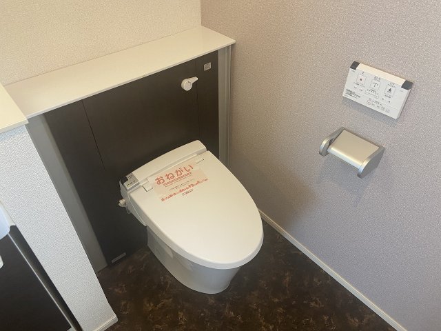 11/28 トイレ