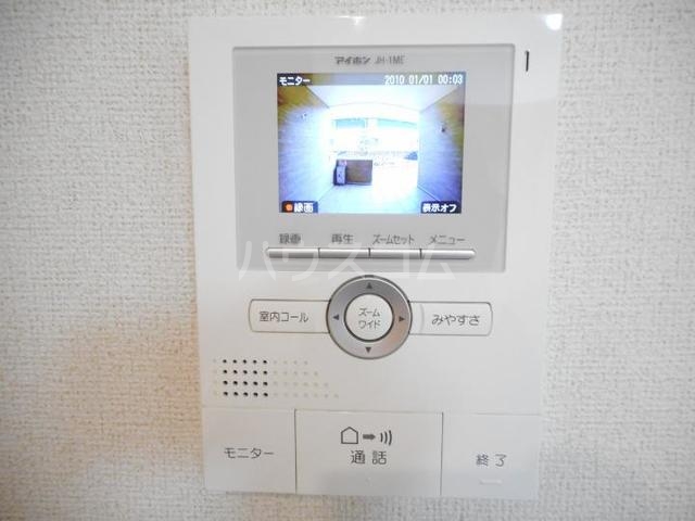 13/30 その他画像