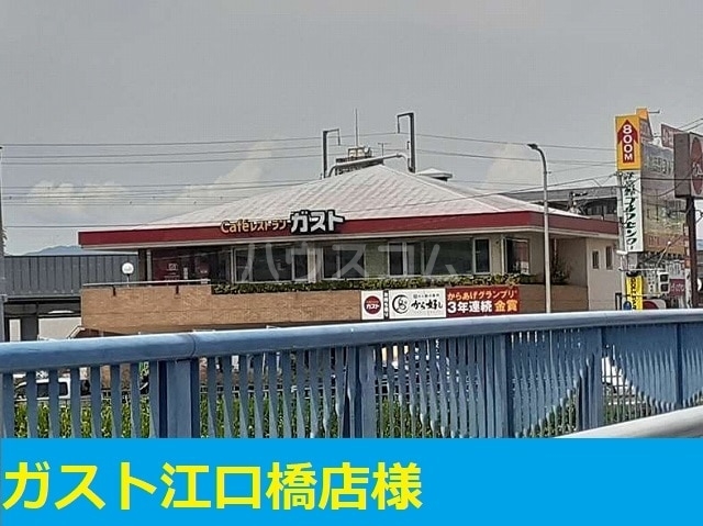16/30 周辺