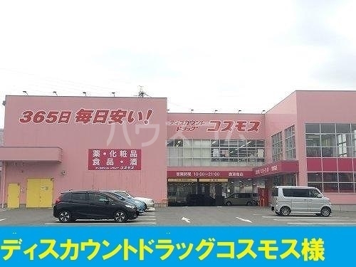 18/30 周辺