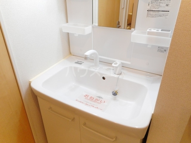 10/30 洗面