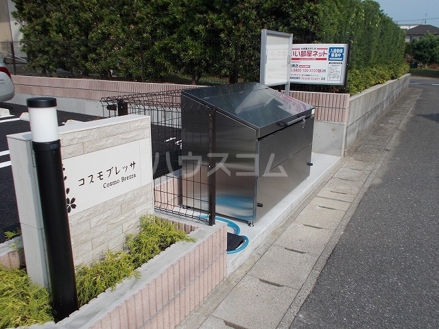 2/9 エントランス