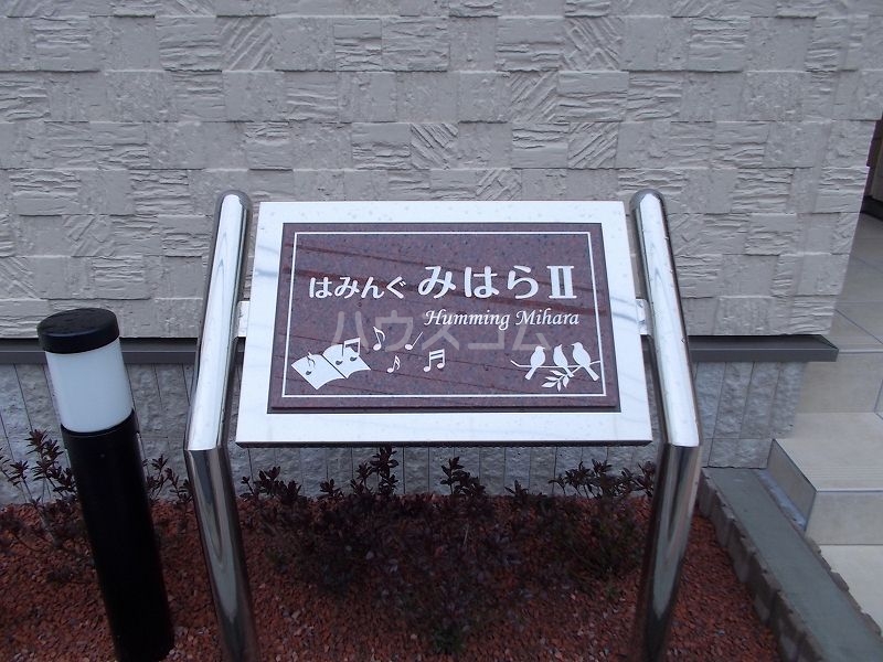 14/23 その他画像