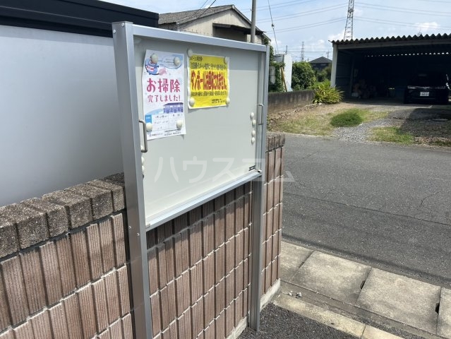 その他画像