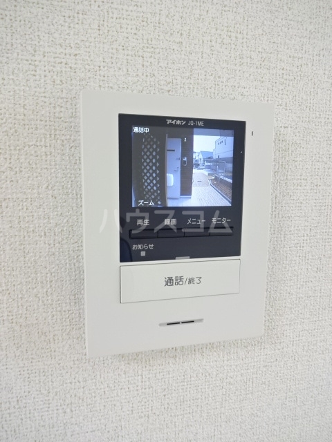 13/25 その他画像