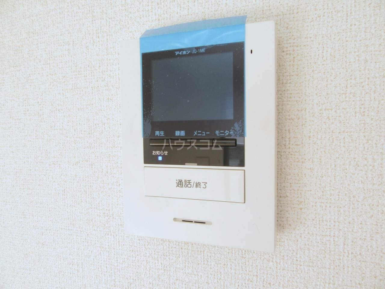 14/21 その他画像