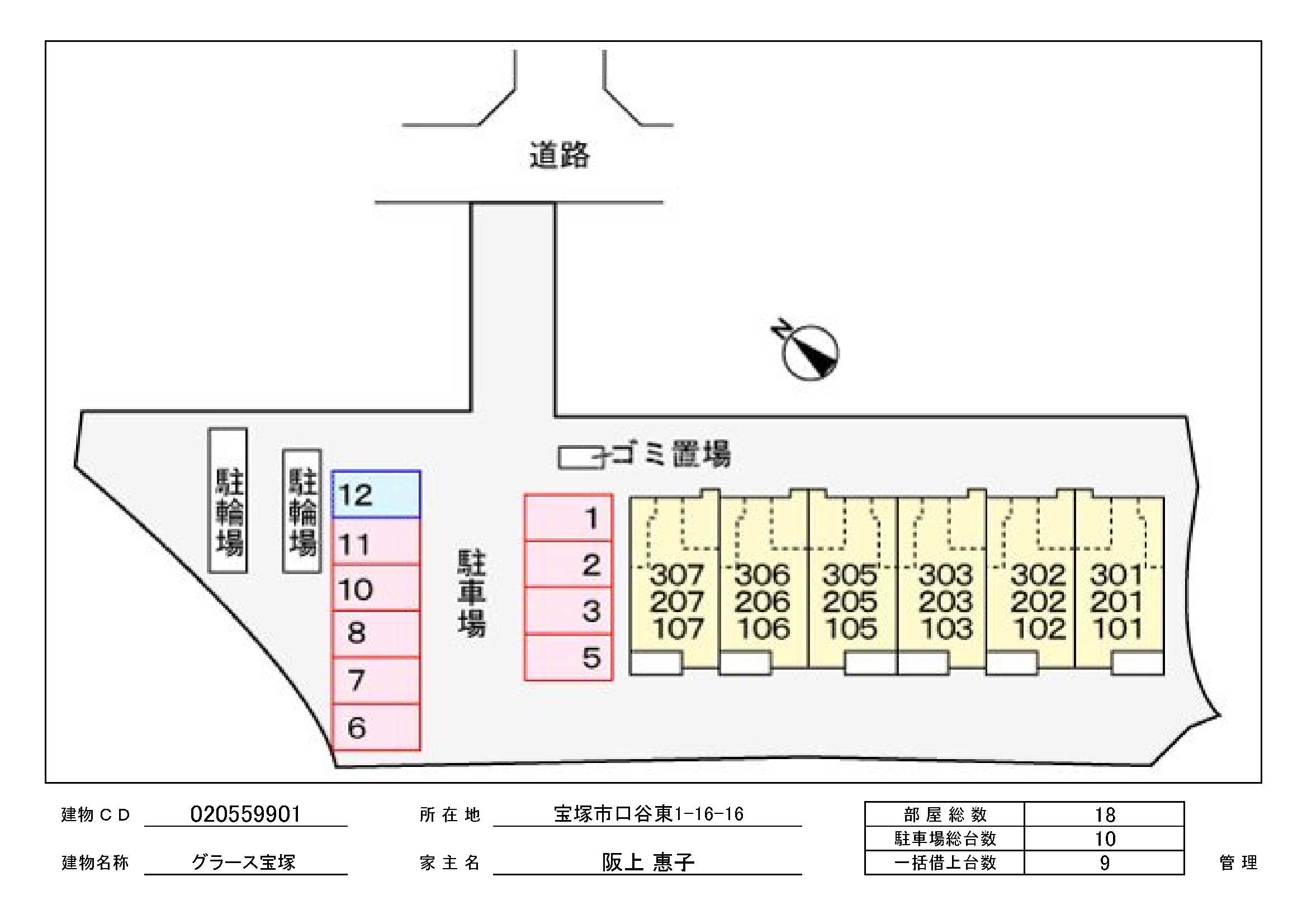 15/21 その他画像