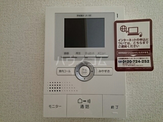 11/23 その他画像