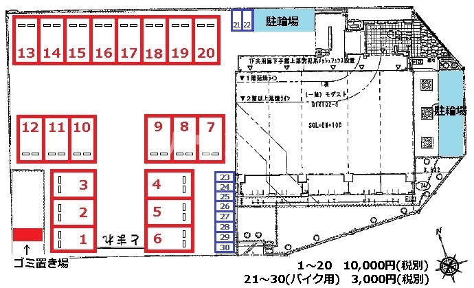 13/24 その他画像