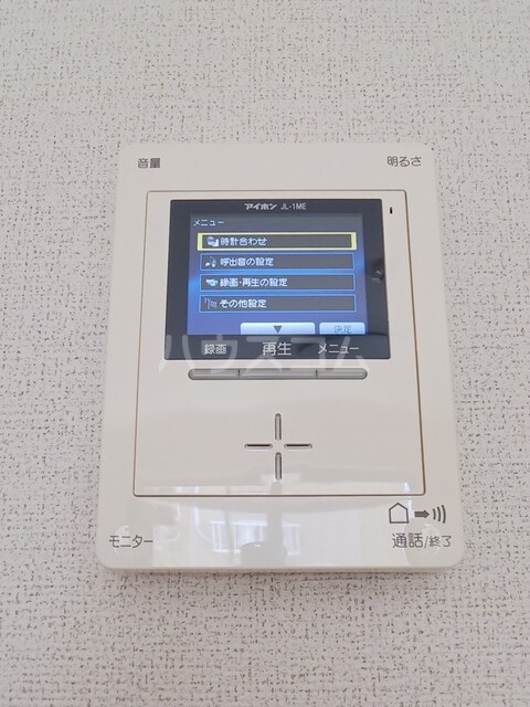 12/20 その他画像