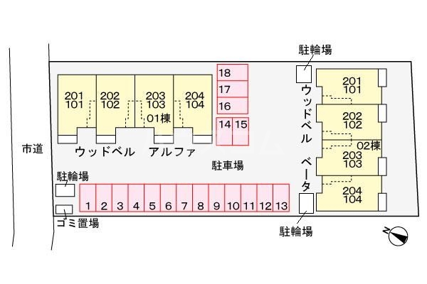 14/25 その他画像
